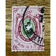 RUSIA 1858 Yv 07 ESTAMPILLA CLASICA MUY RARA 300 EUROS